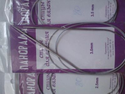 Лот: 6698207. Фото: 1. спицы вязальные круговые. Швейный и вязальный инструмент