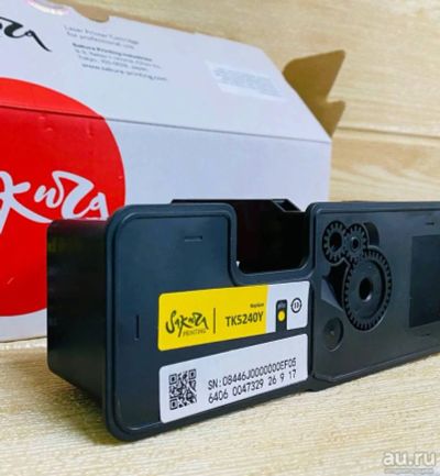 Лот: 18557120. Фото: 1. Картридж Sakura TK5240Y для Kyocera. Картриджи, расходные материалы