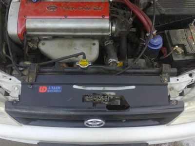 Лот: 4792692. Фото: 1. radiator cooling plate, cooling... Детали тюнинга