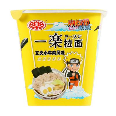 Лот: 20532929. Фото: 1. NARUTO Лапша со вкусом говядина... Другое (продукты)