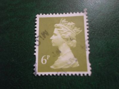 Лот: 17987434. Фото: 1. Марка для Вашей коллекции. №63503. Марки