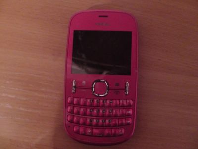 Лот: 11084769. Фото: 1. Nokia 200. Кнопочные мобильные телефоны