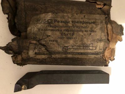 Лот: 19100207. Фото: 1. Токарный резец. Расходные материалы, сменные насадки