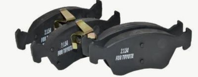 Лот: 17862514. Фото: 1. Колодки тормозные Toyota Avensis... Расходные материалы