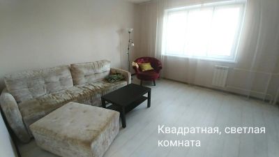 Лот: 11029271. Фото: 1. 2x комантаня квартира. Квартиры, студии