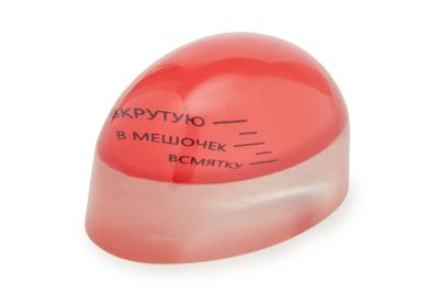 Лот: 23616777. Фото: 1. Таймер для варки яиц MITTE Egg. Кухонные аксессуары