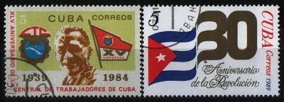 Лот: 7088553. Фото: 1. Куба 1984-89г 2марки. Марки