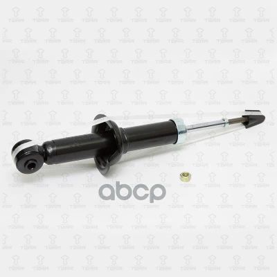 Лот: 24854983. Фото: 1. Амортизатор Mitsubishi Lancer... Ходовая, подвеска, рулевое управление