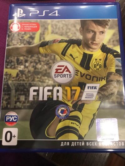 Лот: 11817747. Фото: 1. Fifa 2017. Игры для консолей