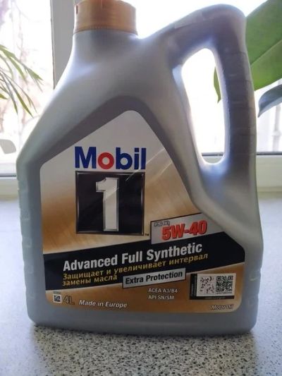 Лот: 14978041. Фото: 1. Масло Mobil 1 5w40. Масла, жидкости