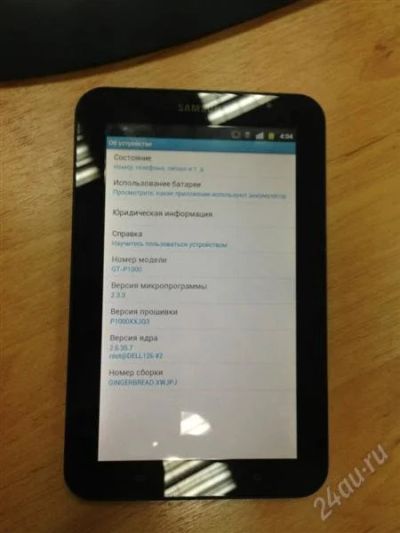 Лот: 2554791. Фото: 1. Samsung GT-P1000 GalaxyTab 7.0... Планшеты