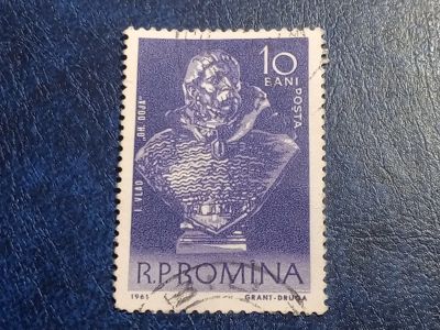 Лот: 25589326. Фото: 1. - Марки для Вашей коллекции. лот... Марки