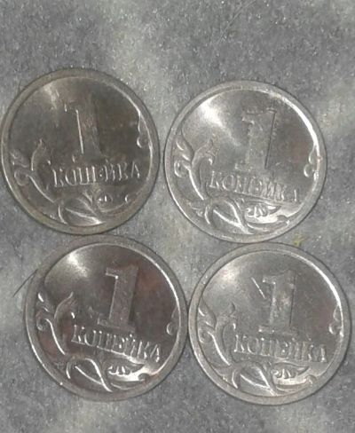 Лот: 18073344. Фото: 1. Монеты России. Россия после 1991 года
