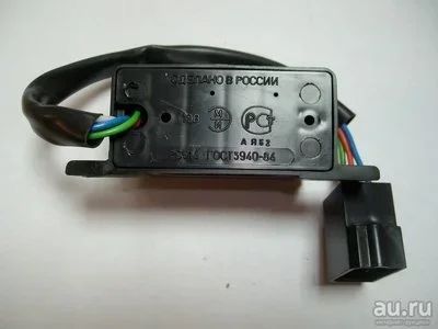 Лот: 9830525. Фото: 1. Реле стеклоочистителя Ваз РС 514... Электрооборудование