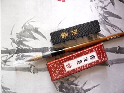 Лот: 10454622. Фото: 1. Китайская тушь и кисть для каллиграфии. Краски, карандаши, мелки
