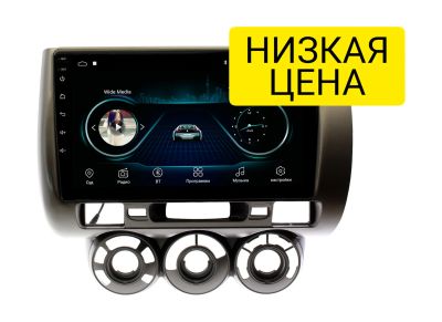 Лот: 16511809. Фото: 1. Штатная магнитола Honda Fit 2001... Автомагнитолы