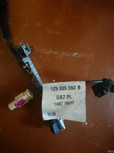 Лот: 14129116. Фото: 1. Трансформатор антенны Skoda Octavia... Антенны автомобильные
