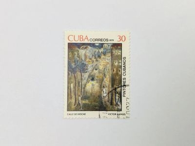 Лот: 23314408. Фото: 1. Картины кубинских художников -... Марки