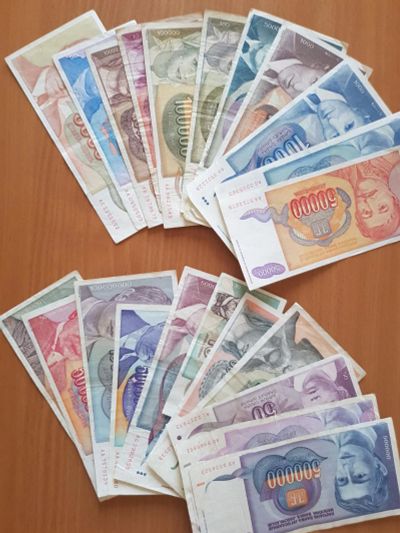 Лот: 11396839. Фото: 1. Югославия 34шт. разные, подборка... Европа