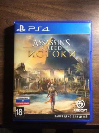 Лот: 11357635. Фото: 1. Продам диск PS4 Assassin's Creed... Игры для консолей