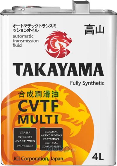 Лот: 23598259. Фото: 1. Takayama CVTF Multi. Масла, жидкости