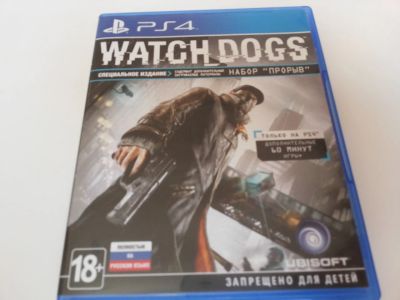 Лот: 8884877. Фото: 1. Watch Dogs PS4 диск лицензионный... Игры для консолей