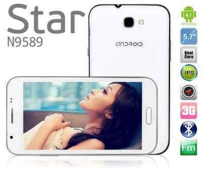 Лот: 3261101. Фото: 1. Star N9589. Смартфоны