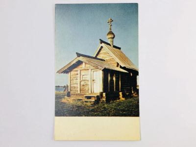 Лот: 23296994. Фото: 1. Деревянное зодчество Карелии... Открытки, конверты