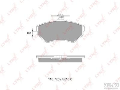 Лот: 13083810. Фото: 1. Колодки тормозные дисковые Seat... Тормозная система