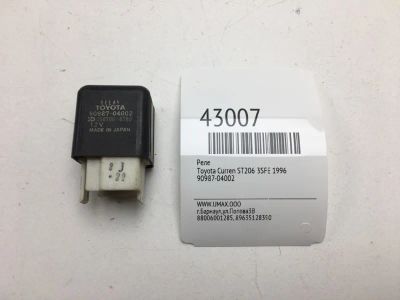 Лот: 20390854. Фото: 1. Реле Toyota Curren 1996 9098704002... Электрооборудование