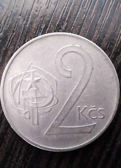 Лот: 15262315. Фото: 1. Чехословакия1985. Европа