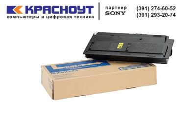 Лот: 8029551. Фото: 1. Картридж оригинальный Kyocera... Картриджи, расходные материалы