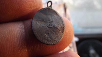 Лот: 11265281. Фото: 1. Иконка-тельник с молитвой, очень... Россия до 1917 года