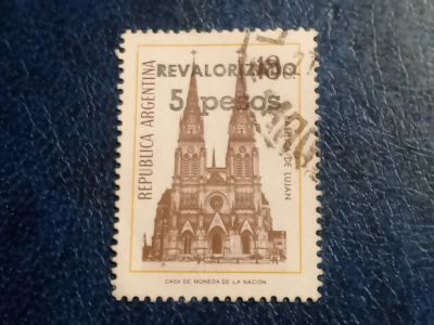 Лот: 25635797. Фото: 1. - Марки для Вашей коллекции. лот... Марки
