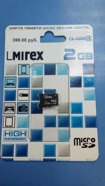 Лот: 11389786. Фото: 1. Карта памяти MicroSD Smartbuy... Карты памяти
