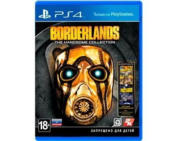 Лот: 7928585. Фото: 1. Borderlands: The Handsome Collection... Игры для консолей