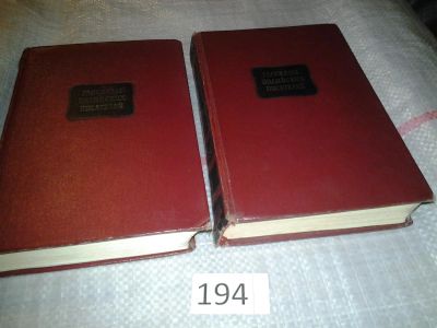 Лот: 6759084. Фото: 1. Рассказы индийских писателей... Художественная