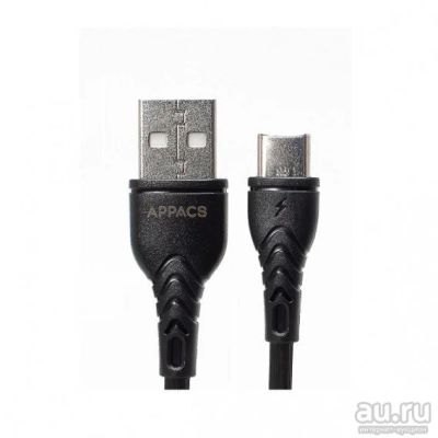 Лот: 17595633. Фото: 1. Кабель USB- Type-C APPACS APEU11a... Дата-кабели, переходники