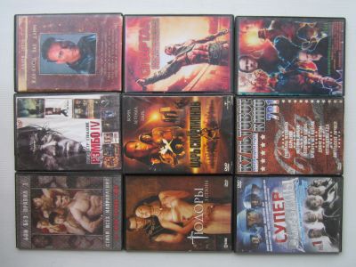 Лот: 21134961. Фото: 1. 57 DVD дисков c фильмами, м/ф... Видеозаписи, фильмы