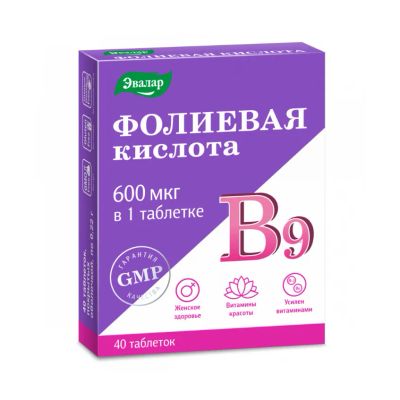 Лот: 23982330. Фото: 1. Фолиевая к-та Витамин В12 Витамин... Спортивное питание, витамины