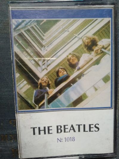 Лот: 20541476. Фото: 1. The Beatles- 1962-1966 / 1967-1970... Аудиозаписи