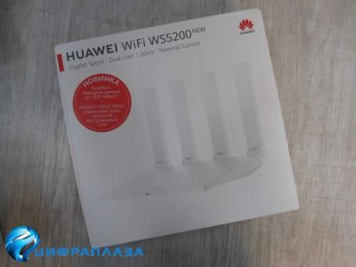 Лот: 20679810. Фото: 1. Роутер WiFi Huawei WS5200-23 белый. Маршрутизаторы (роутеры)