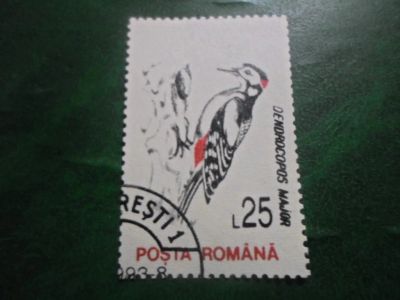 Лот: 18713662. Фото: 1. Марка для Вашей коллекции. №40015. Марки