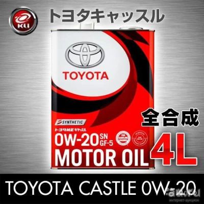 Лот: 13354661. Фото: 1. Масло моторное Toyota SN 0W-20... Масла, жидкости