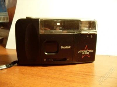 Лот: 809728. Фото: 1. Фотоаппарат КОDAK Prostar 222. Плёночные компактные