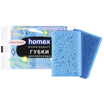 Лот: 25545751. Фото: 1. Губка для посуды, 2 шт, Очень... Инвентарь для уборки