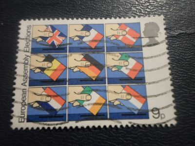 Лот: 17184839. Фото: 1. Марка для Вашей коллекции. №25138. Марки