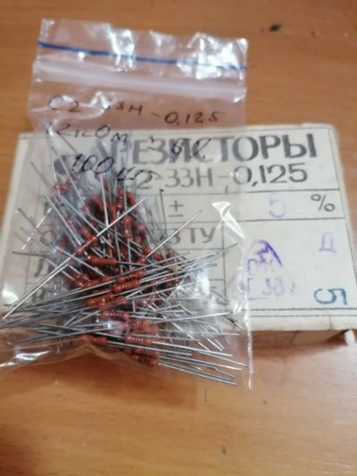 Лот: 25056897. Фото: 1. Резисторы С2-33Н-0.125 12Ком 5... Резисторы