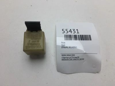 Лот: 20397547. Фото: 1. Реле Opel 899649. Электрооборудование