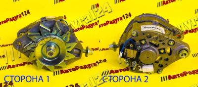 Лот: 18642651. Фото: 1. Генератор ВАЗ 2107, 2109 для карбюраторного... Электрооборудование